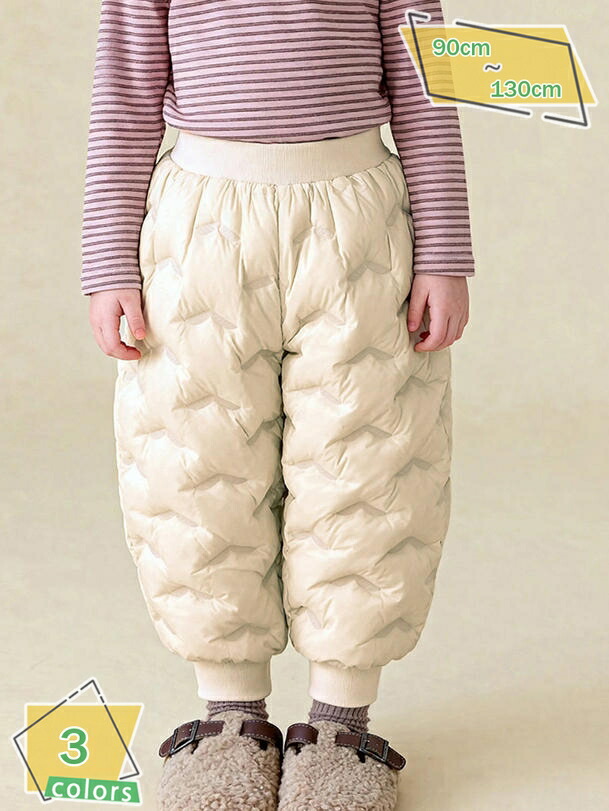 ダウンパンツ ロングパンツ 女の子 男の子 キッズ ボトムス 防寒 子供服 軽量 フェザー 羽毛 防風 暖かい 撥水加工 ジュニア 子供 冬 長ズボン カジュアル 秋冬 通園 通学 登山 雪遊び スキー RaogtCYU