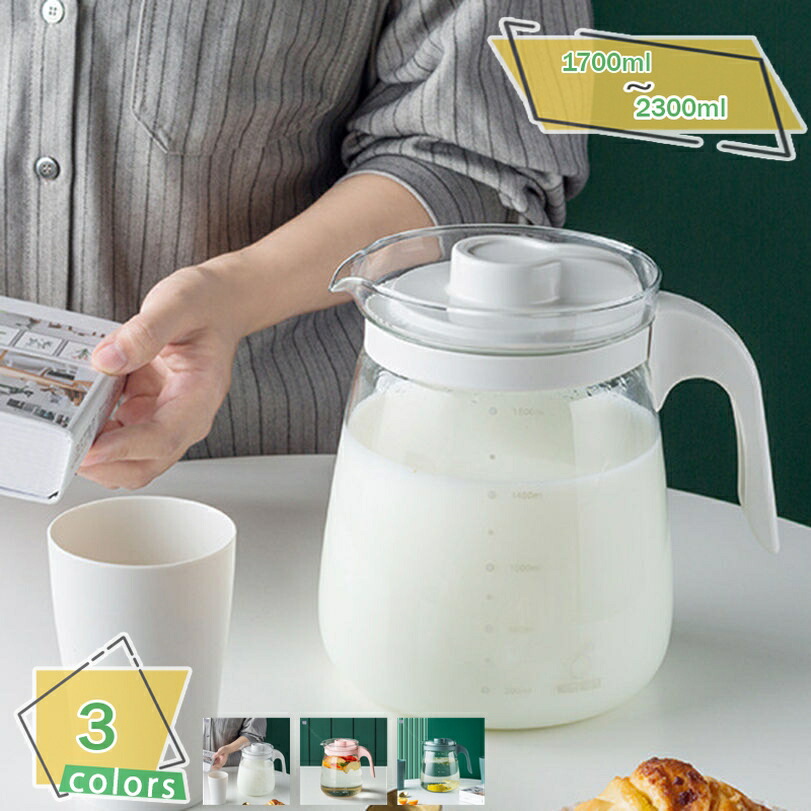 500円OFFクーポン ガラスポット コーヒードリッパーセット 珈琲 ハンドドリップ コーヒーサーバー コーヒーポット ガラス ポット 耐熱 おしゃれ コーヒー用品 キッチン用品 燃焼ケトル 茶 割れにくい 小さい 電子レンジOK コーヒー ドリッパー 母の日 父の日 RaogtCYU
