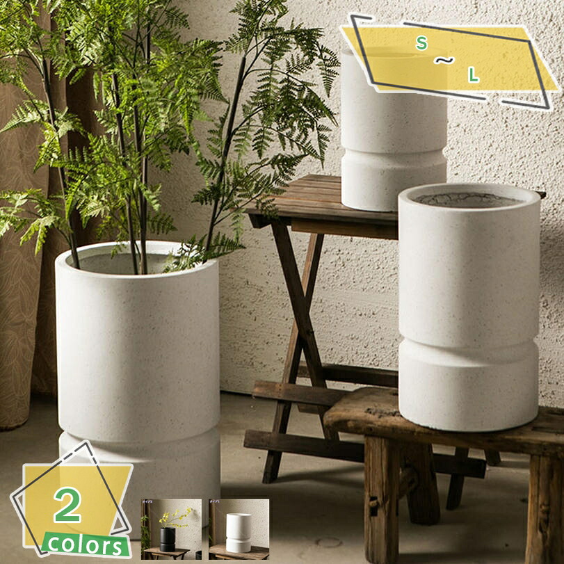 500円OFFクーポン 鉢カバー 容量たっぷり セメントプランター プランターカバー 寄せ植え 園芸用 花品栽培適用 大きい 野菜栽培 屋外用プランター 植木鉢 鉢植えカバー ガーデンポット 樹脂プランター 底穴有 鉢 おしゃれな植木鉢 背の高い植木鉢 RaogtCYU