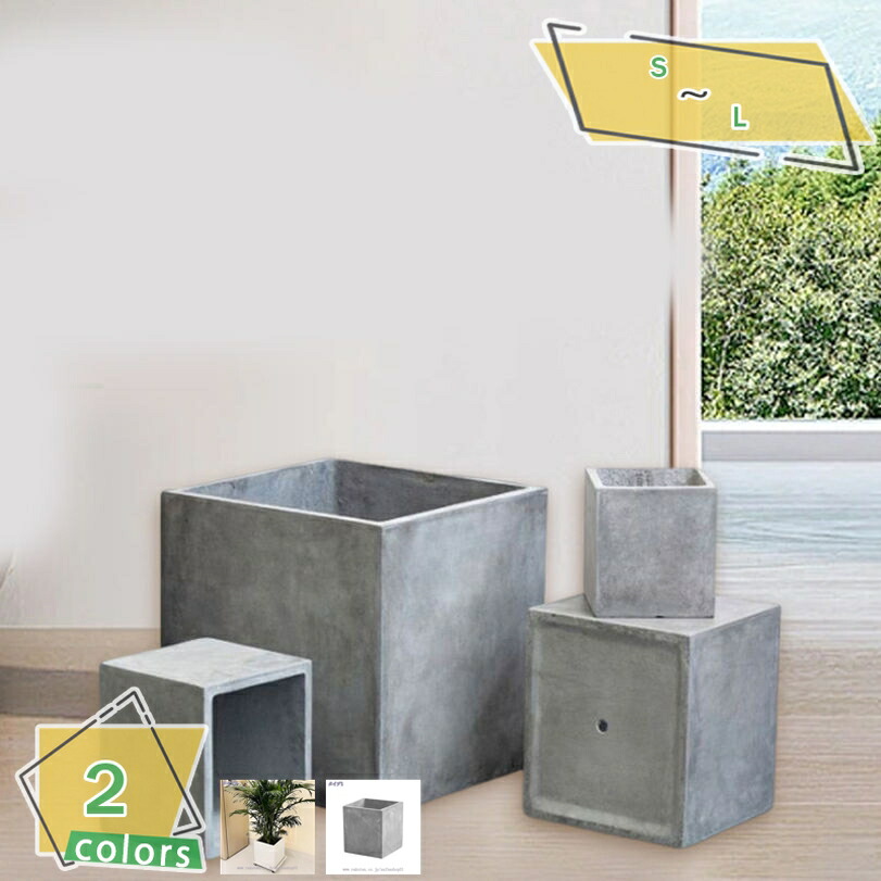 1000円OFF引き換え証 屋内鉢 たわい無い 底穴あり プランター お花ポット 電気容量其れは其れは セメント質製 アンティーク 草木用工業プラントポット ガーデニング属具 鉢植え押しかぶせる 鉢押しかぶせる セメントプランター アンティーク 観葉草木鉢 途轍も無い レトロな鉢 RaogtCYU 植木鉢・プランター-ガーデニング・農業