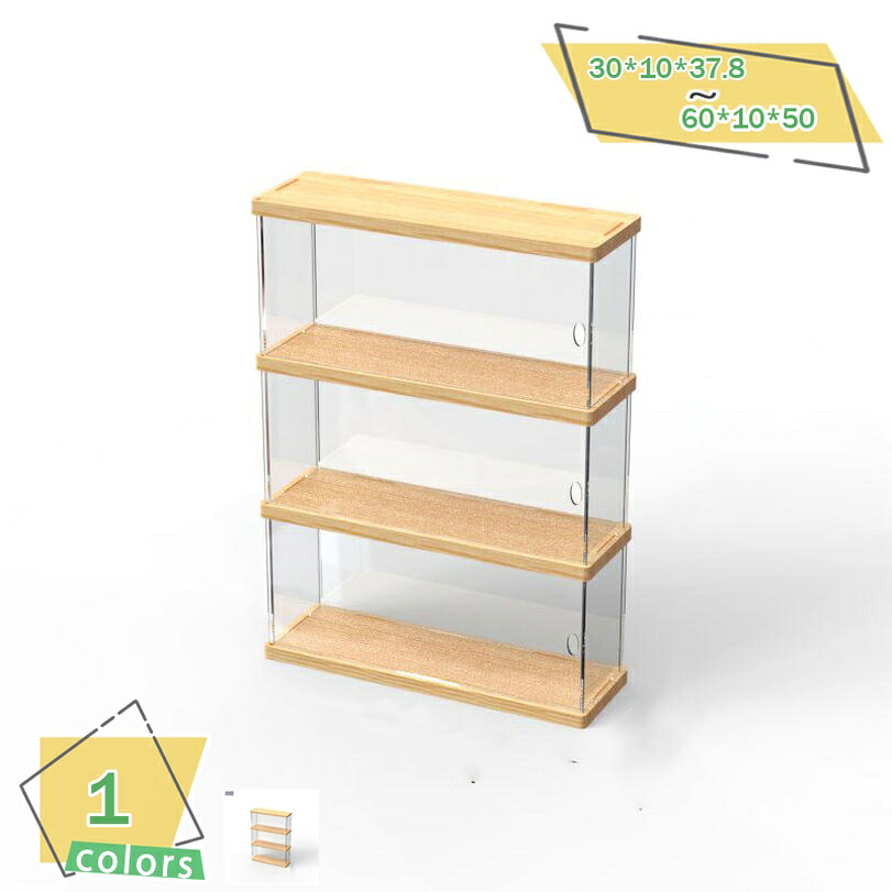 図形入れもの せつ然たる アクリル樹脂入れもの 寄せあわせ入れもの 積み重ね 前食い違い 見せびらかす入れもの 靴/書きもの/かざり付ける品/小物 澄み切った納めるボックス席 納める入れもの 精神的な統合飾り気の無い 多役立つこと 大電気容量 今めかしい RaogtCYU
