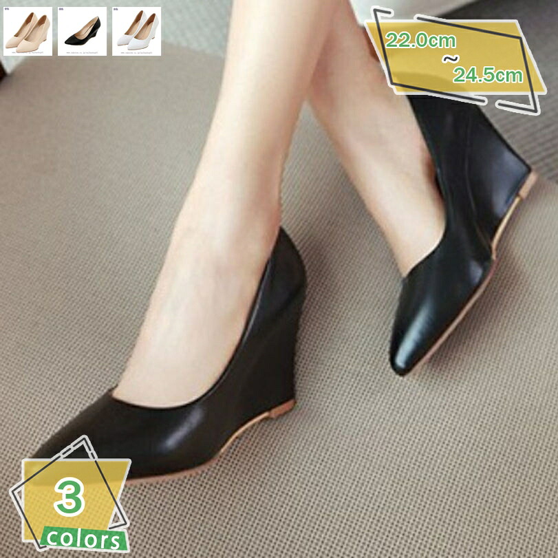 2000円OFFクーポン ポインテッドトゥ パンプス パーティーシューズ かわいい 春 夏 ウェッジ おしゃれ フェミニン 歩きやすい ハイヒール 疲れない 痛くない カジュアル ビジネス 日常 ファッションサンダル RaogtCYU