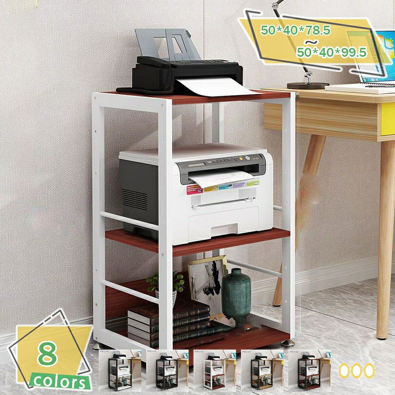 2000円OFFクーポン オープンラック 3段 シェルフ 収納棚 シェルフラック キッチンラック 上下分割 シンプルデスク フック付き 奥行き40cm ブラック ラック オープンシェルフ 本棚 スリム 収納ラック おしゃれ 隙間収納 オープンラック ディスプレラック RaogtCYU|サイバーショップ01