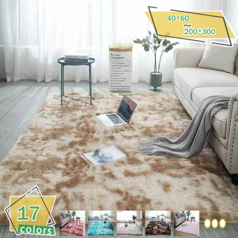 ラグ 3畳 洗える ラグマット 洗えるカーペット シャギーラグ 絨毯 40*60cm 毛皮のような肌触り 長方形 リビング ホワイト ブラック グレー ピンク 白 黒 カーペット ホットカーペットカバー 洗濯可 春夏用 厚手 ホットカーペット対応 撥水 防ダニ RaogtCYU