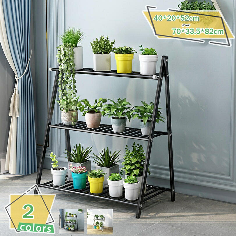 1000円OFFクーポン ガーデンラック 2段/3段 フラワースタンド タンド 屋外 室内 オシャレ スチール ベランダ 植物棚 多肉植物 盆栽 ガーデン用品 園芸ラック 花台 物置 屋外 多機能 バルコニーラック|サイバーショップ01