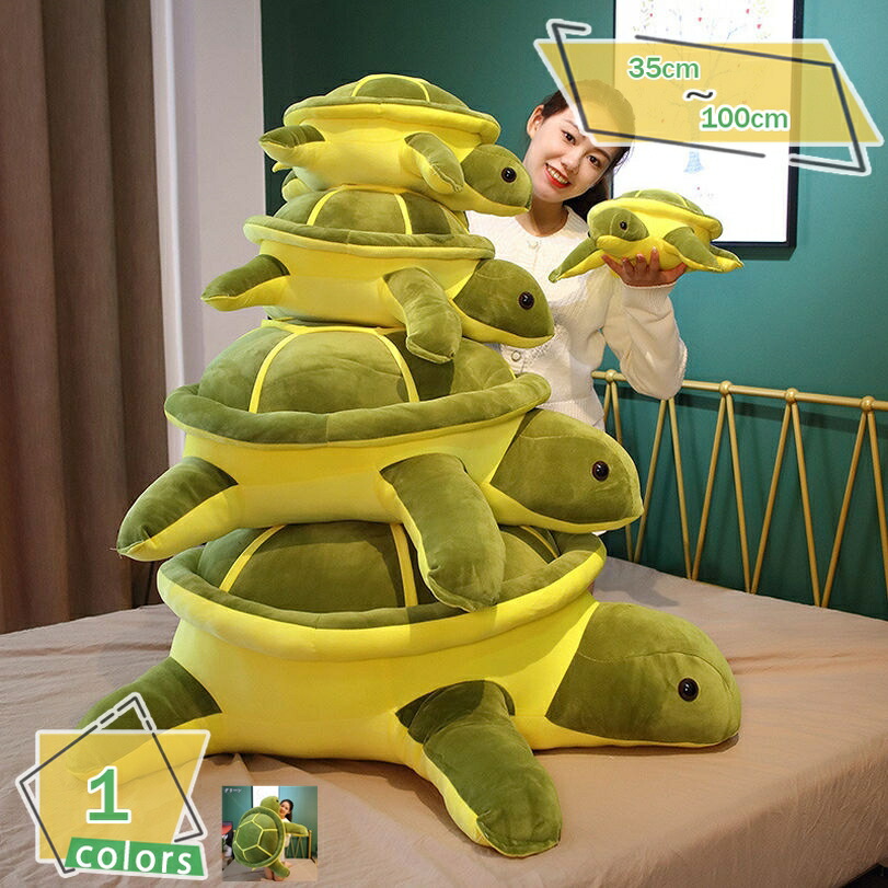 カリメロ　ぬいぐるみ抱き枕　昭和アニメ カリメロぬいぐるみ抱き枕昭和アニメ