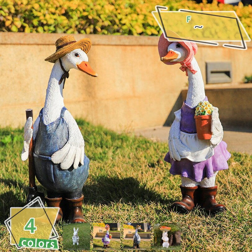 楽天市場】鴨 かも カモ 鳥 オブジェ オーナメント ガーデン