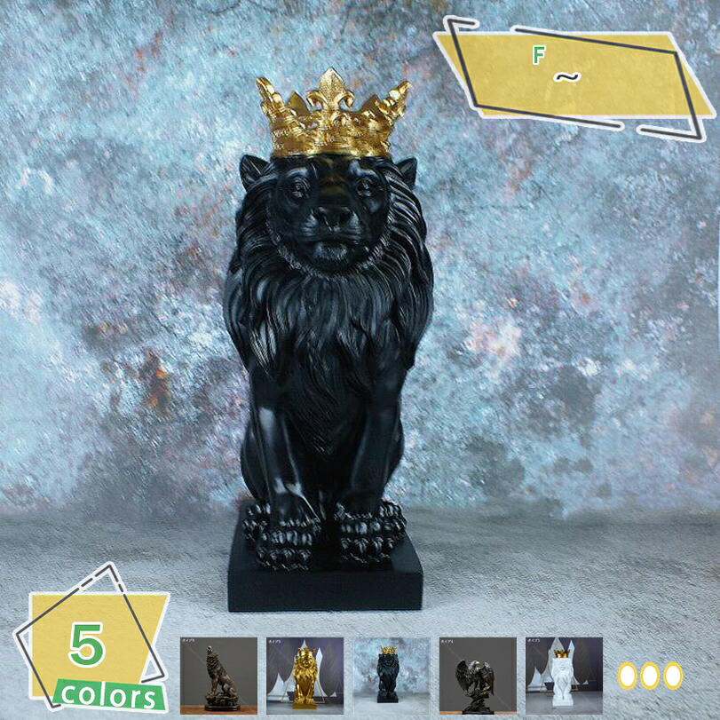 1000円OFFクーポン 鷹 オブジェ フィギュア 置物 モダン お洒落 風水 えんぎものの置物 記念品 動物のオブジェ ライオン 狼 記念日 プレゼント置き物 おきもの アニマルオブジェ 動物オーナメント 室内 事務室 インテリアグッズ 北欧雑貨 工芸品 RaogtCYU|サイバーショップ01