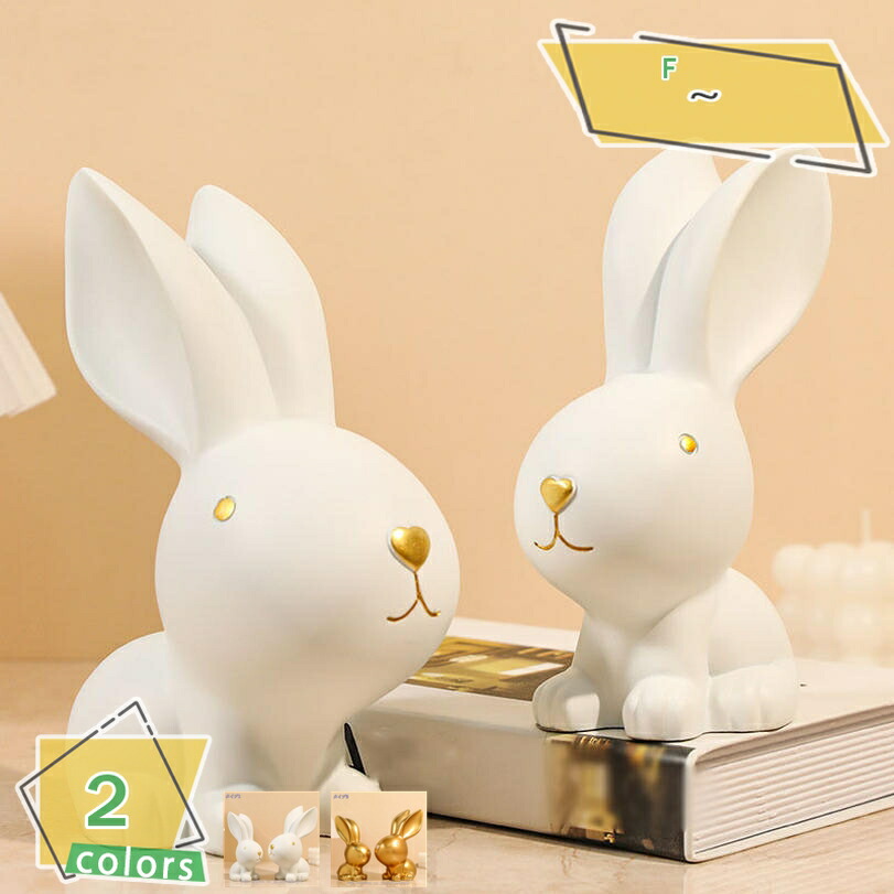 楽天市場】象の置物◇送料無料◇陶製象トン花台（陶器・ベランダ