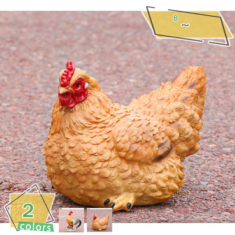 楽天市場】可愛いにわとり ペア 2匹セット フィギュア 置物 鶏 陶器