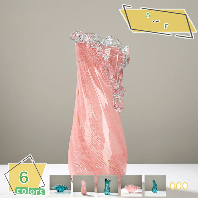 1000円OFFクーポン 置物 花瓶 フラワーベース オブジェ 透明 花びん 花器 ガラス花瓶 花束 生花 ミニブーケ 玄関 ダイニング リビング 置物 おしゃれ 北欧 新生活 高級 インテリア 部屋装飾品 置物 お祝い プレゼント ギフト オブジェ 置き物 RaogtCYU|サイバーショップ01