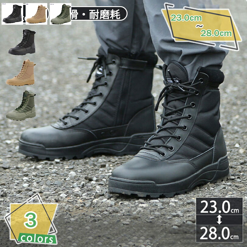 1000円OFFクーポン アウトドアシューズ ハイキングシューズ 軽量 大きいサイズ メンズ シューズ トレッキングシューズ 通気性 スポーツ カジュアル 靴 防滑 幅広 メンズ ローカット 4e キャンプシューズ 登山靴 ウォーキング RaogtCYU｜サイバーショップ01
