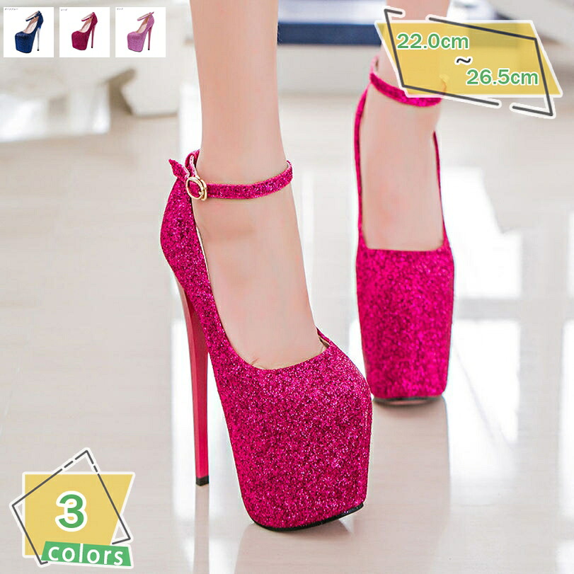 ラウンドトゥ パンプス ヒール 大きいサイズ 19センチ ハイヒール 上品 オフィス レディース キャバ 痛くない 20代 30代 40代 プラットフォーム 楽チン 柔らかい 結婚式 歩きやすい サンダル 履きやすい セレモニー 同窓会 RaogtCYU