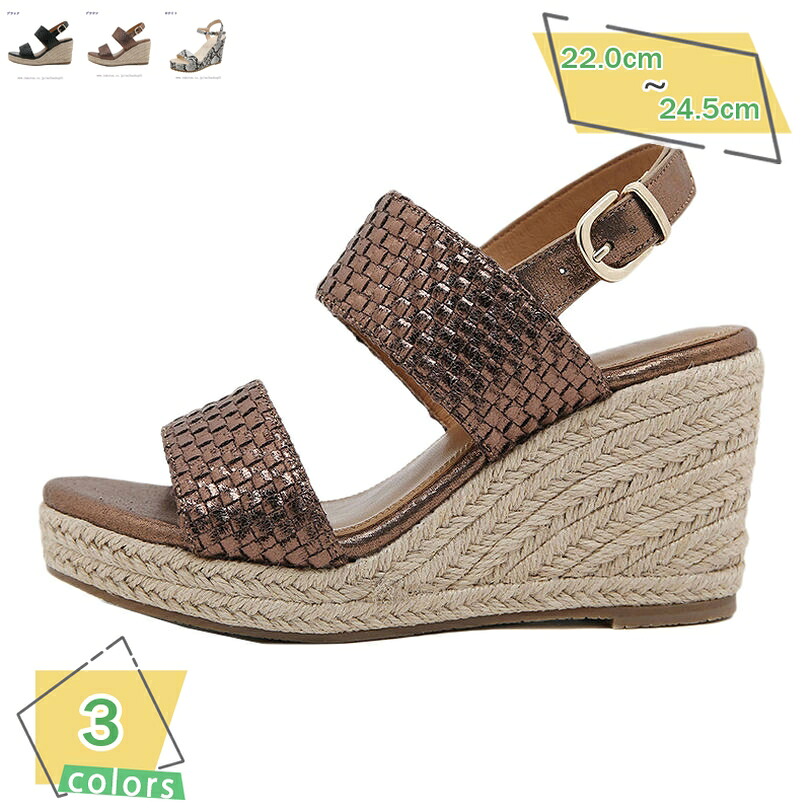 1000円OFFクーポン サンダル レディース 厚底 ウェッジソール ジュート パイソン 柄 ウェッジサンダル ストラップ 黒 白 ブラウン カジュアル サンダル ヒール アウトドア 大きいサイズ 小さいサイズ 歩きやすい 痛くない 靴 アウトドア RaogtCYU｜サイバーショップ01
