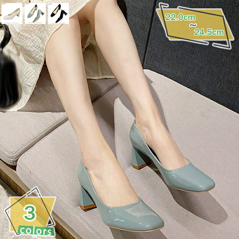 1000円OFFクーポン パンプス 痛くない 歩きやすい 走れる ローヒール 太ヒール 春 脚長 仕事 オフィス 通勤 結婚式 二次会 パーティー 卒園式 入学式 黒 白 靴 RaogtCYU|サイバーショップ01