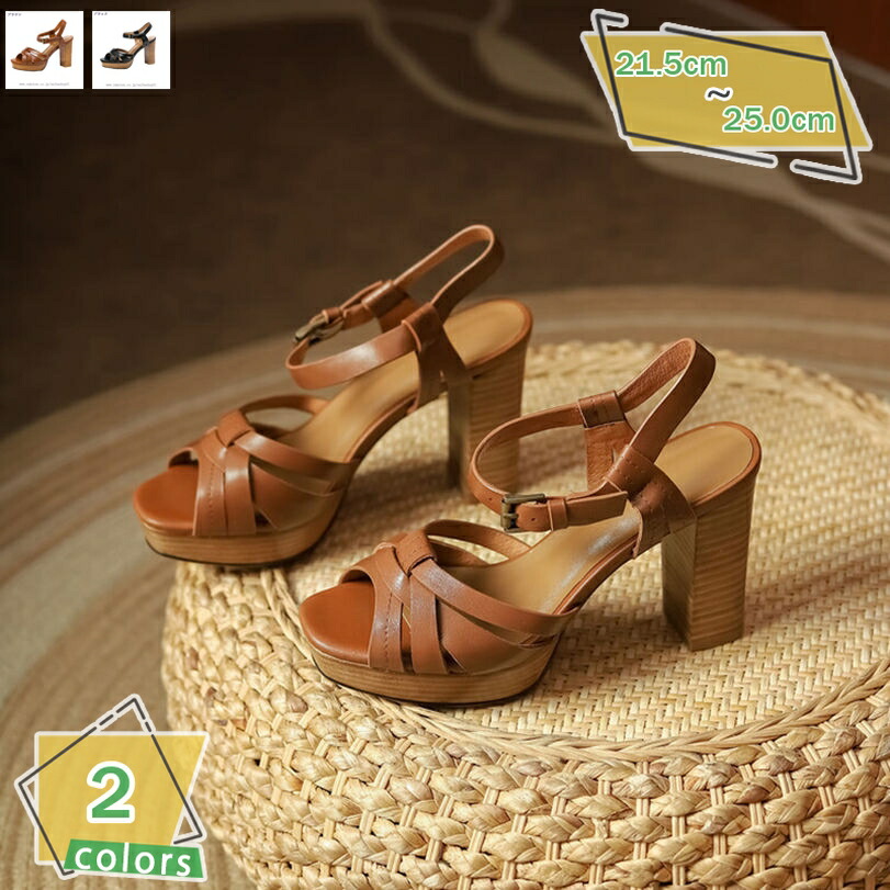 1000円OFFクーポン レディース キャバサンダル クロス サンダル ストラップ 太ヒール ハイヒール10センチ オープントゥ 歩きやすい 痛くない 疲れない 美脚 パーティー 結婚式 滑り止め セクシー 二次会 披露宴 美脚パンプス 黒 茶 脱げない RaogtCYU