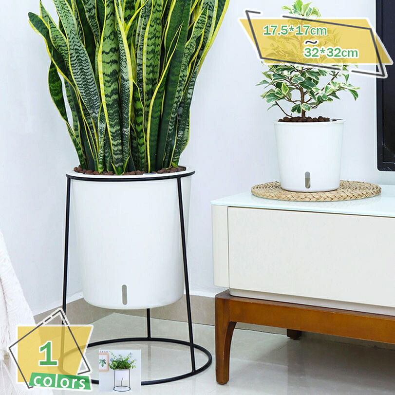 500円OFFクーポン ボールプランタースタンド ブラックガーデニング用品 ガーデニング 園芸 鉢植え 栽培 庭 ベランダ 家庭 植物 花 鑑賞 花台 フラワー栽スタンドスリム 小型 植物スタンド スタンドプランター ブラック 錆びにくい ギフト プレゼント RaogtCYU｜サイバーショップ01