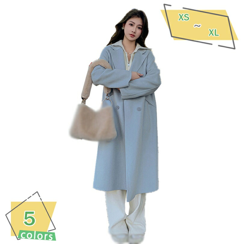 1000円OFFクーポン券 ロング 厚地の外套 レディース チェスターコート ラシャ ゆったり ロング 衣嚢あり 細身 マキシ丈 格好のいい 膝下 惜しみ無い大いさ 防風 生あたたかい 体型押しかぶせる 着痩せ アウター 無地 保温 会う約束 お出掛け 防寒 通い 秋 冬  RaogtCYU コート・ジャケット-レディースファッション