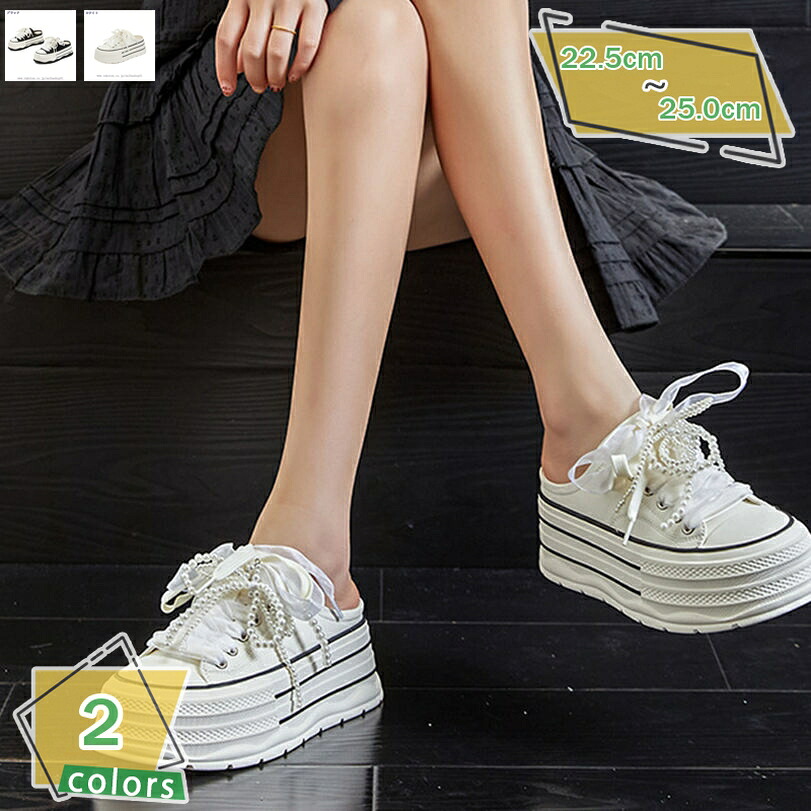 500円OFFクーポン レディース 厚底 スニーカー 滑り止め 通気 サマー スポーツサンダル 美脚 春夏 通学 通勤 運動靴 6cm 身長アップ ディリー 疲れない ウォーキングシューズ ぺたんこ かかとなし 可愛い モカシン スリッポン ローファー RaogtCYU｜サイバーショップ01