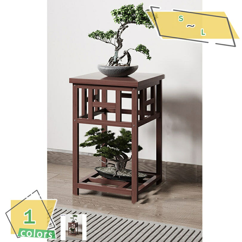 1000円OFFクーポン 花台 フラワースタンド 竹製 フラワーラック 植物ラック 中国風 ガーデニングラック かわいい 植物台 置き台 観葉植物 鉢植え 室内 屋内 おしゃれ ガーデニング タンド 北欧サイドテーブル RaogtCYU｜サイバーショップ01