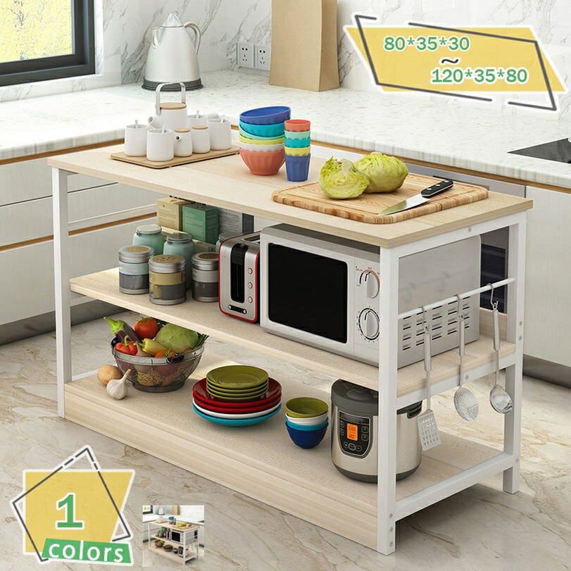 楽天市場】Alebert キッチンラック レンジラック 【メーカー一年保証