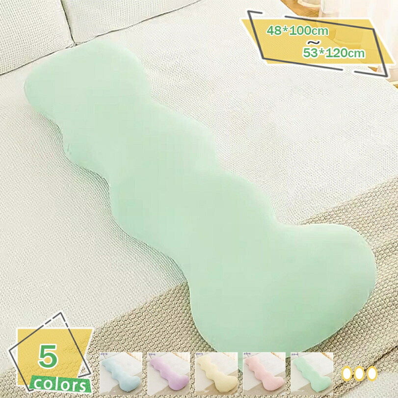 1000円OFF引き換え証 抱き枕 添い寝枕 睡眠時間まくら含ませる座蒲団 ふわふわ パステル色の 足枕 ジッパー付 取りまかなう洗える 取りはずし取りまかなう付き添い人 多役立つこと抱きマクラ 当たること冷感 多役立つことボディーピロー 含ませる・添い寝・睡眠時間・足枕兼用 RaogtCYU