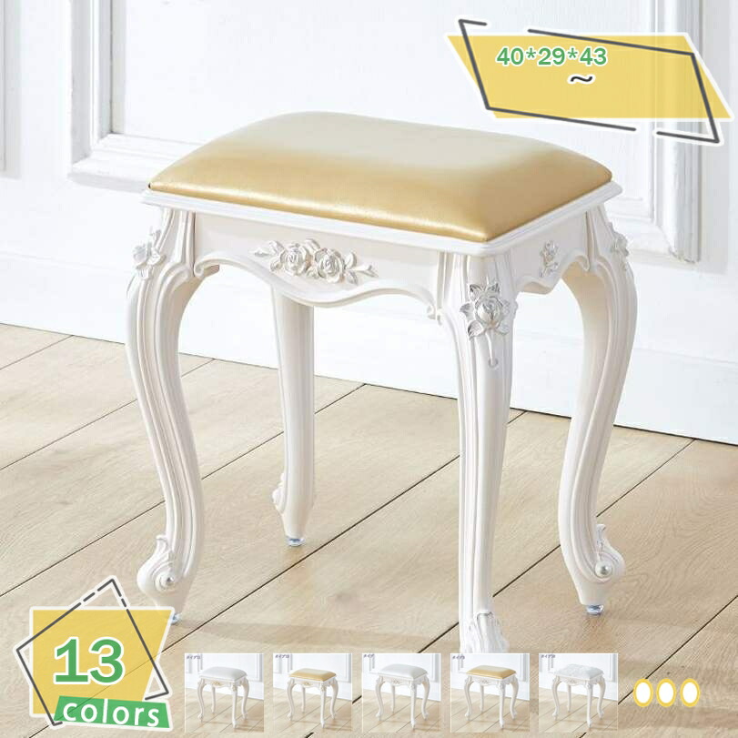 楽天市場】ピアノスツール アンティーク 1人掛け 1人用 ゴシック