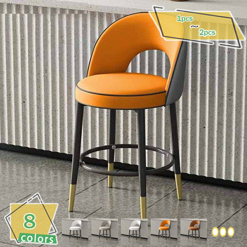 楽天市場】2000円OFFクーポン カウンターチェア 360°回転式 バース