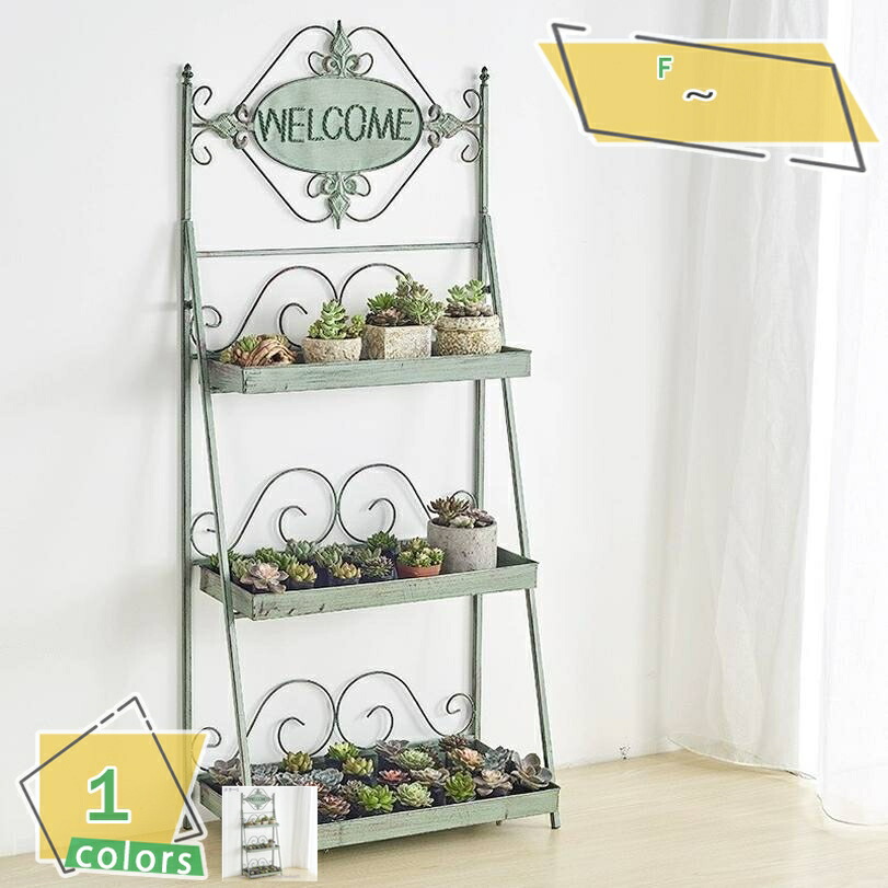 楽天市場】アイアンラック 3段 植物 折りたたみ アイアン