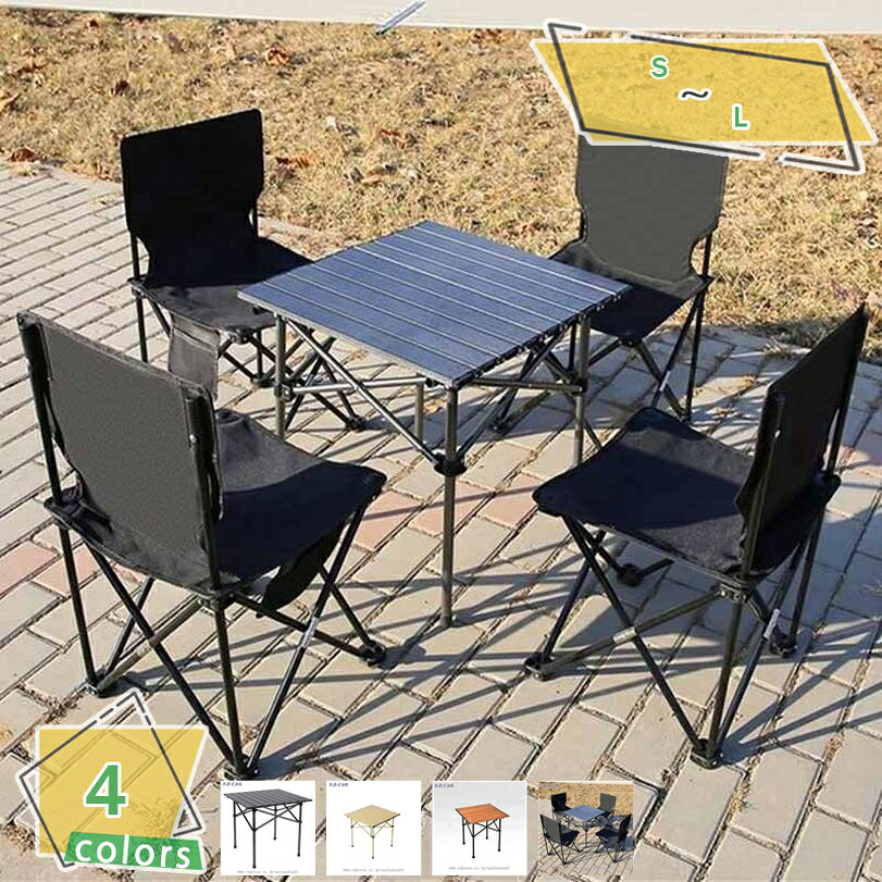 500円OFFクーポン 折りたたみテーブル キャンプ テーブル アウトドア 超軽量 ローテーブル 折り畳み 小さい コンパクト キャンプテーブル アウトドアテーブル おしゃれ キャンプ用品 アウトドア用品 ソロキャンプ RaogtCYU