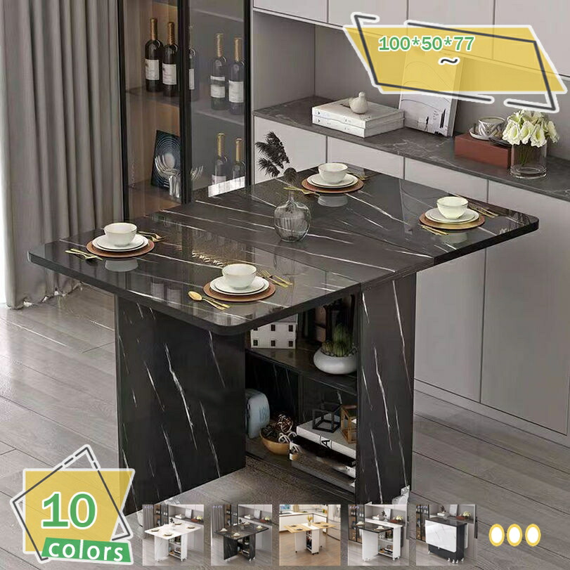 楽天市場】キッチンワゴン キャスター付き 折りたたみ