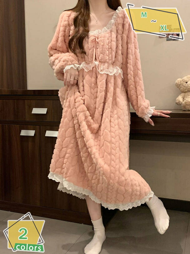 1000円OFFクーポン ルームウェア ワンピース もこもこ パジャマ 家着 ネグリジェ フランネル 冬 ナイトウェア ふわふわ 肌に優しい 吸湿 防ダニ ルームワンピース ロング ゆったり 快適 エレガント 部屋着 秋 保温 スリップウェア お風呂上がり RaogtCYU 11,187円