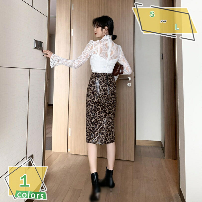 1000円OFFクーポン タイトスカート 30代 40代 50代 ロングスカート 細見え スカート 着やせ 春 秋冬 レディース 大人 上品 エレガント オフィス 無地 着痩せ 体型カバー マーメイドスカート シンプル フォーマル 卒園式 スーツ ペンシルスカート RaogtCYU
