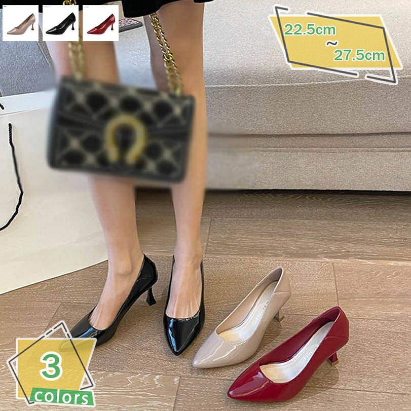1000円OFFクーポン パンプス ハイヒール 7cmヒール 疲れない レディース ポインテッドトゥ 美脚 ピンヒール 痛くない 歩きやすい 黒 白 オフィス 仕事 OL 結婚式 フォーマル 柔らかい 履きやすい ドレスシューズ 着痩せ セクシー RaogtCYU｜サイバーショップ01