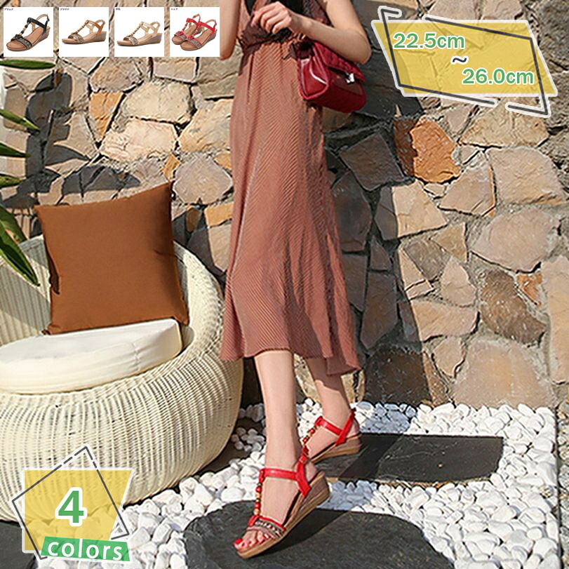 1000円OFFクーポン サンダル 夏 レディース ガールズ ローヒール 歩きやすい 美脚 滑り止め フラットヒール ビーズ ビーチサン かわいい ボヘミアン風 楽チン ウェッジソール サンダル コンフォート 靴 女性用 リラクス 幅広 3e RaogtCYU｜サイバーショップ01