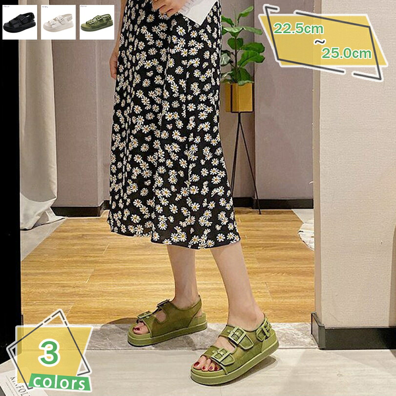 1000円OFFクーポン スポーツ サンダル スポサン 軽量 フラット レディース ローヒール フラットシューズ ぺたんこ ビーチサンダル バックルベルト メッシュ 靴 コンフォートシューズ ビーチ ビーサン 歩きやすい 通勤 通学 アウトドア 防滑 RaogtCYU