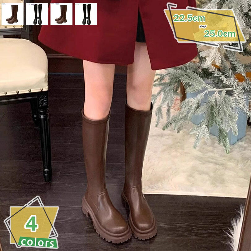 1000円OFFクーポン券 ロングブーツ レディース ハイヒールブーツ チャンキーヒール ブーツ 太踵 美脚 御召しものシューズ 社交ダンスブーツ 馬鹿でかい大きさ 弱められた大きさ 長靴 上滑り打ちきり コスプレブーツ でき事 ハロウィン 厚底ブーツ キャバ 同窓会 RaogtCYU