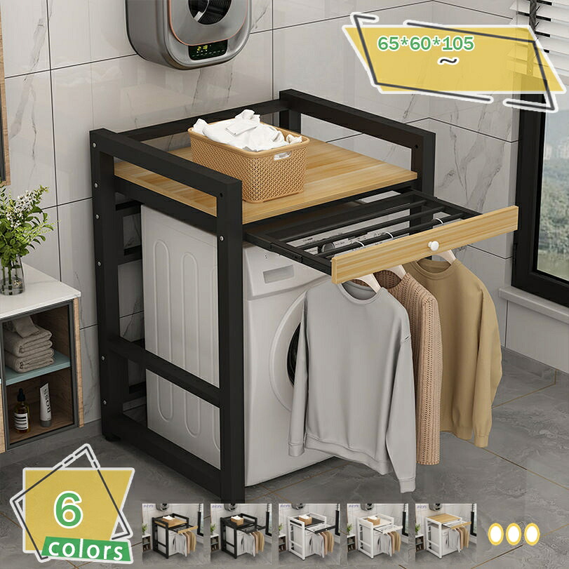 2000円OFFクーポン券 幼児用便器納めるラックトイレラック 幼児用便器納める 幼児用便器棚 多役立つこと納める仕合わせ 2段/3段 取り片づける棚 か細い サニタリー納める 紙くずかご上仕合わせ 勝手もと納める スチール写真仕合わせ 棚 洗面所 納める仕合わせ 棚 か細い 無償性仕合わせ か細い仕合わせ きんぞく仕合わせ RaogtCYU
