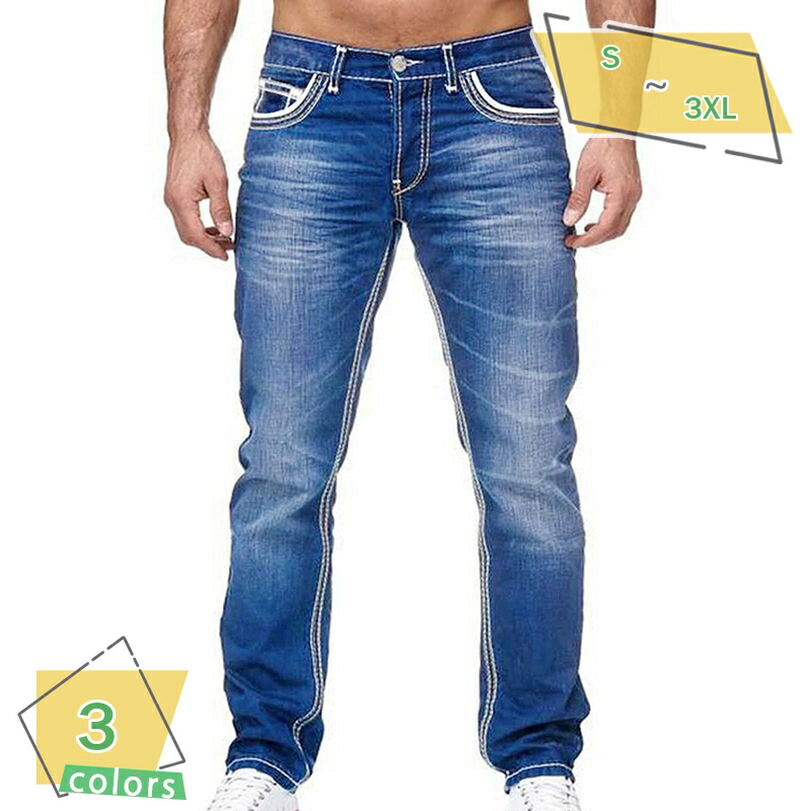 1000円OFFクーポン デニムパンツ メンズ スリムパンツ ロングパンツ ストレートパンツ メンズ ジーパン ロング丈 ジーンズ デニム ストレート パンツ RaogtCYU