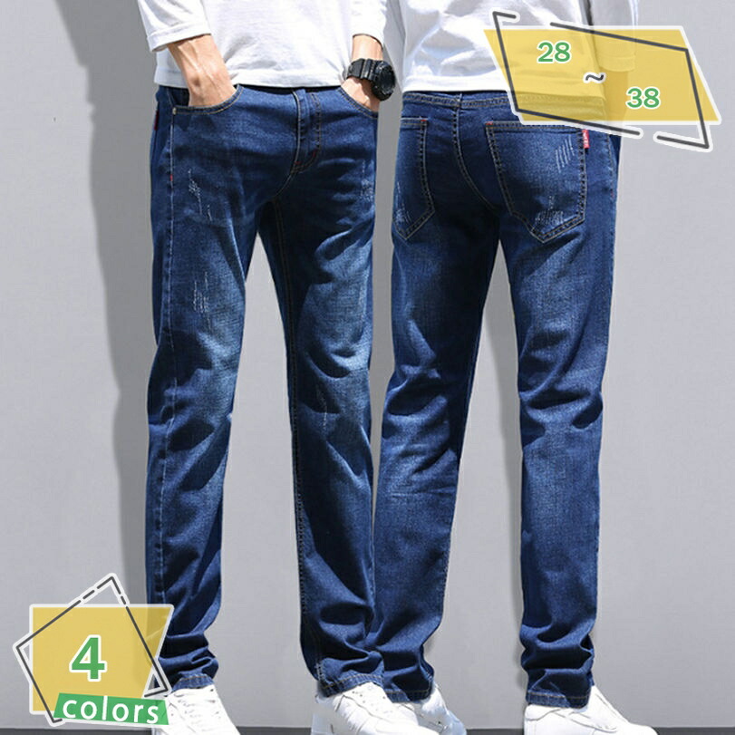 1000円OFFクーポン デニムパンツ メンズ ジーンズ ストレッチ ストレート デニム パンツ メンズジーパン ゆったり カジュアル おしゃれ メンズ ジーパン ストレッチパンツ RaogtCYU|サイバーショップ01