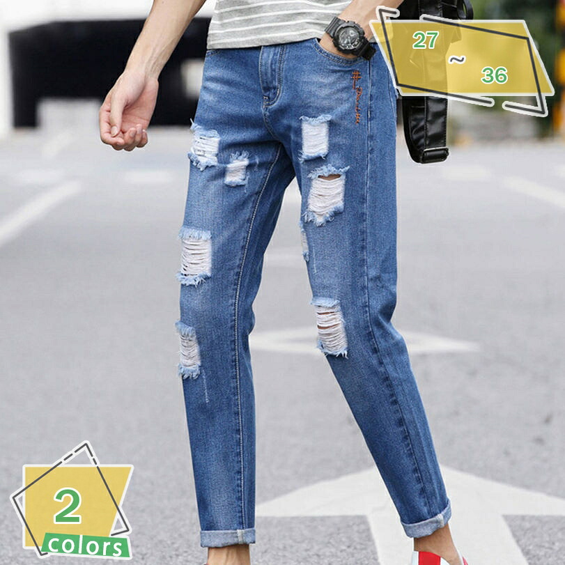 1000円OFFクーポン ダメージ加工 ストレッチ デニムパンツ メンズ デニムパンツ デニム テーパードパンツ ダメージデニム アンクルパンツ RaogtCYU｜サイバーショップ01