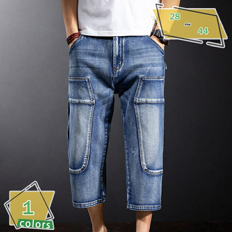 1000円OFFクーポン デニムパンツ ジーンズ メンズ 春 夏 薄手 ストレッチ 通気 涼しい 短パン 半ズボン 薄め ショートパンツ 大きいサイズあり ハーフパンツ 七分丈パンツ RaogtCYU｜サイバーショップ01