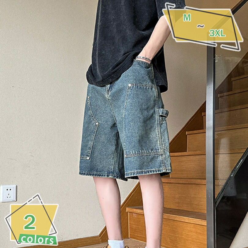 デニムパンツ メンズ デニム パンツ カーゴ ショートパンツ ショーツ ハーフパンツ 春夏 膝下 ウエストゴム ボトムス パンツ カジュアル パンツ 大きい 大きいサイズ 半ズボン シンプル ポケット RaogtCYU