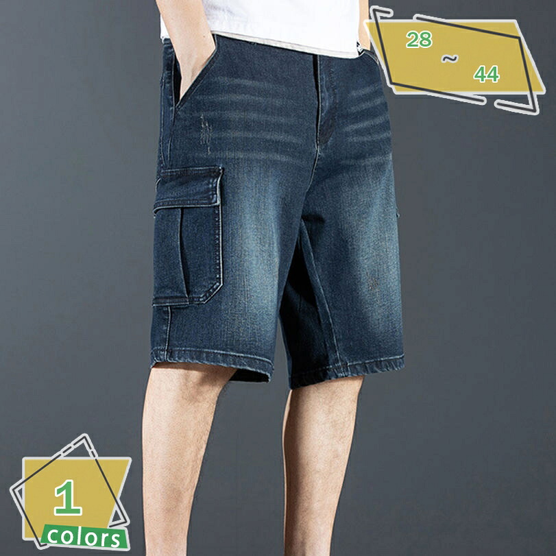1000円OFFクーポン デニム ショートパンツ ハーフパンツ 短パン ストレート デニムパンツ ジーンズ メンズ ストレッチ ジーパン カーゴパンツ 作業着 カジュアル 大きいサイズ RaogtCYU｜サイバーショップ01 12,127円