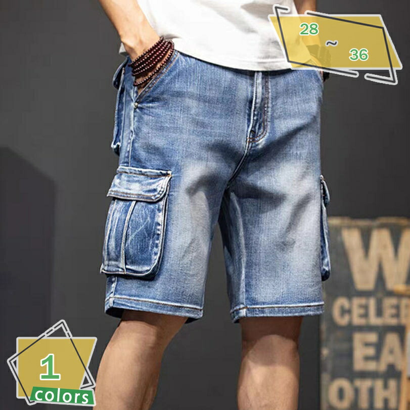 ハーフパンツ メンズ デニムパンツ ストレッチ 春 夏 デニム ジーンズ ジーパン ひざ丈 五分丈 カーゴパンツ 大きいサイズ RaogtCYU
