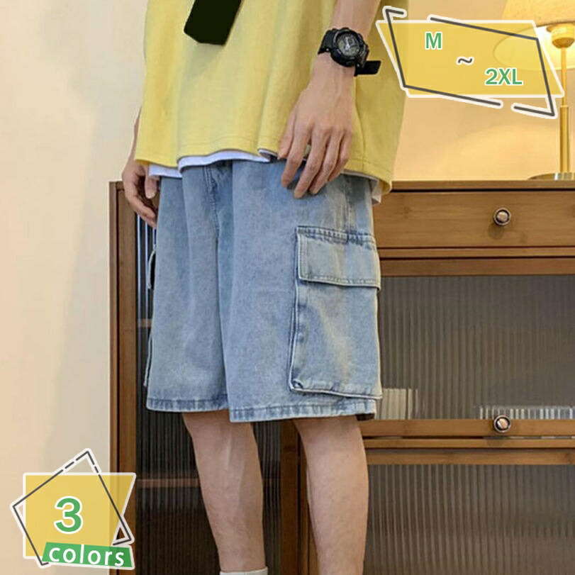 1000円OFFクーポン デニムショートパンツ 夏 カーゴパンツ ショートパンツ メンズ ハーフパンツ 短パン 登山 スポーツ アウトドア 半ズボン 5分丈 作業着 通気 速乾 ウエストゴム シンプル オシャレ ポケット付き ボトムス おしゃれ RaogtCYU