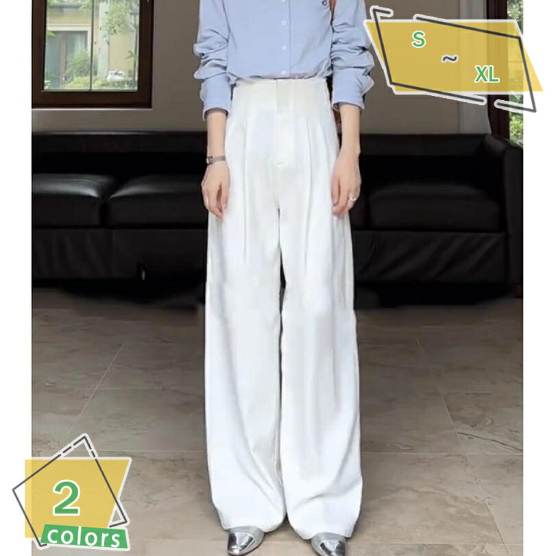 ハイウエスト スラックス レディース ストレートパンツ ロングパンツ スラックスパンツ ワイドパンツ 美脚 体型カバー カジュアル オフィス 二次会 仕事着 ワイドパンツ ゆったり RaogtCYU