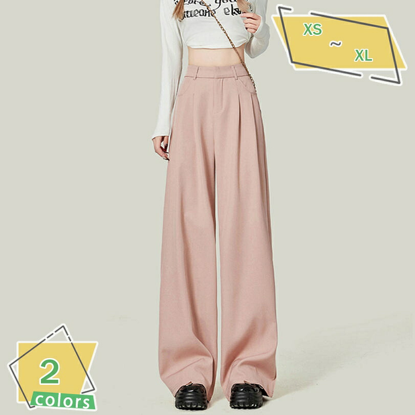 2000円OFFクーポン ハイウエスト 美脚 ストレートパンツ レディース ワイドパンツ 女性 ボトムス ワイド パンツ ハイウエストパンツ ズボン 長ズボン ロングパンツ スタイルアップ ゆったり きれいめ RaogtCYU|サイバーショップ01