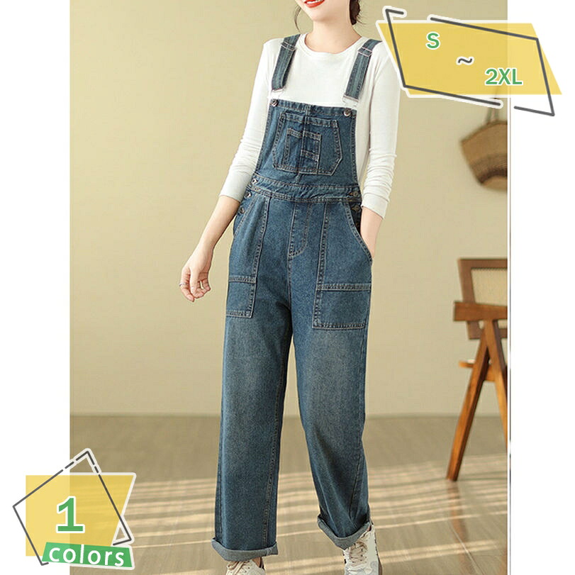 1000円OFFクーポン デニム サロペット レディース オーバーオール ジーンズ ストレート 美脚 デニムパンツ カジュアル ゆったり ワイドパンツ 体型カバー リラックスシルエット RaogtCYU