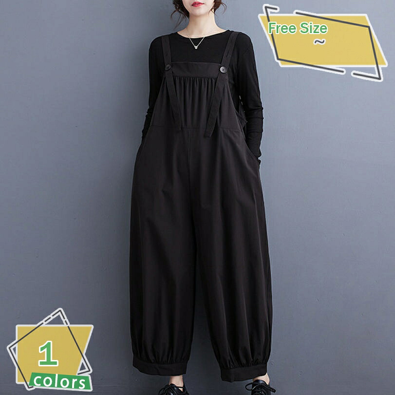 サロペット オーバーオール サルエルパンツ ボトムス サロペット パンツ レディース 大人 学院風 春 夏 秋 ファッション キレイめ カジュアル 通学 通勤 オフィス かわいい 九分丈 RaogtCYU